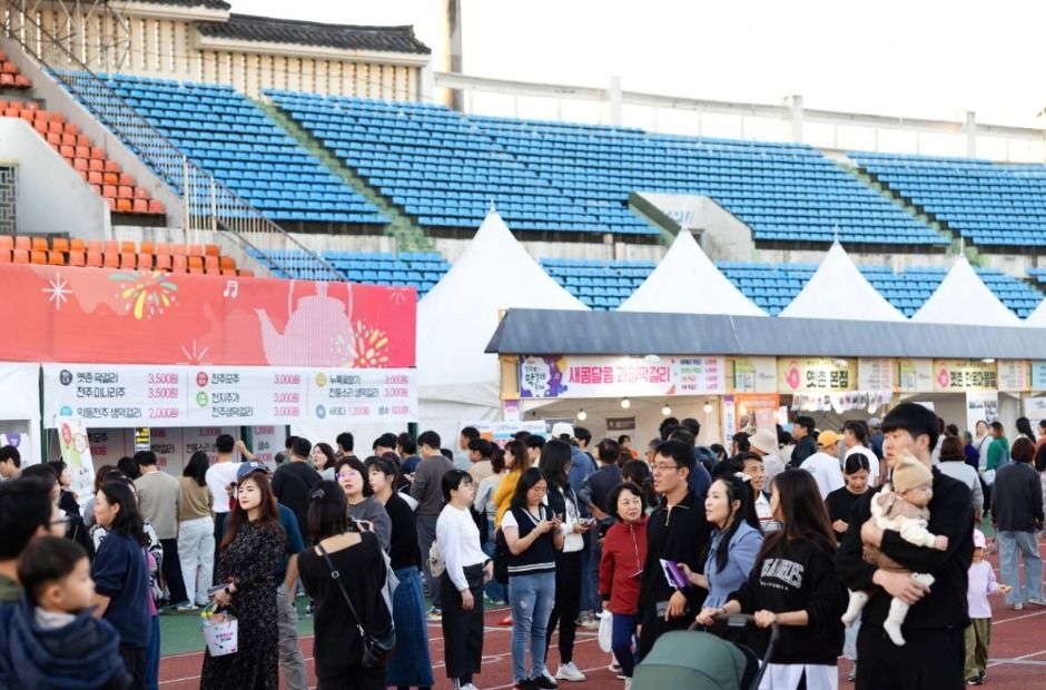 2025 전주막걸리축제 1