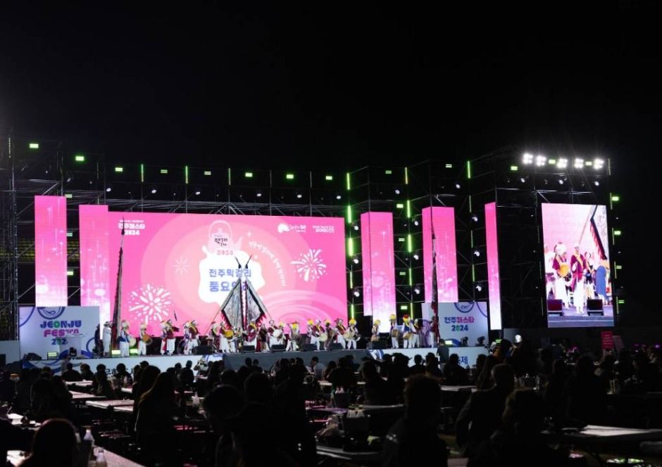 2025 전주막걸리축제 5