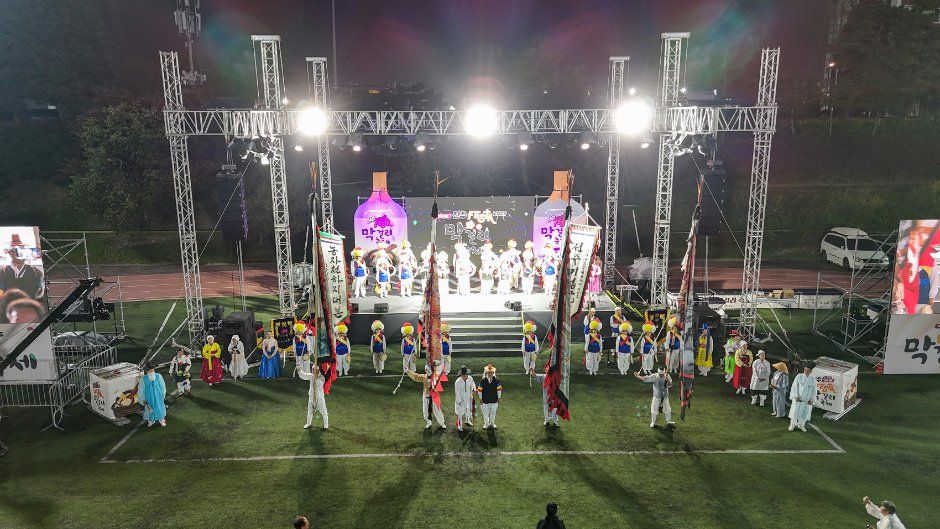 2026 전주막걸리축제 (3).jpg