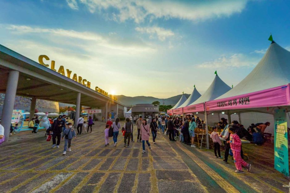 2024 김해분청도자기 축제 13