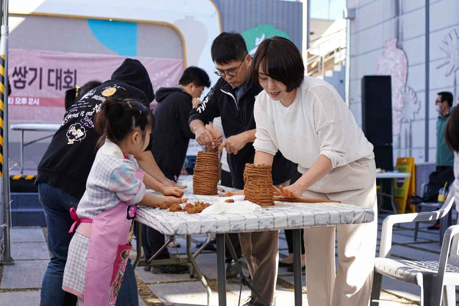 2024 김해분청도자기 축제 21