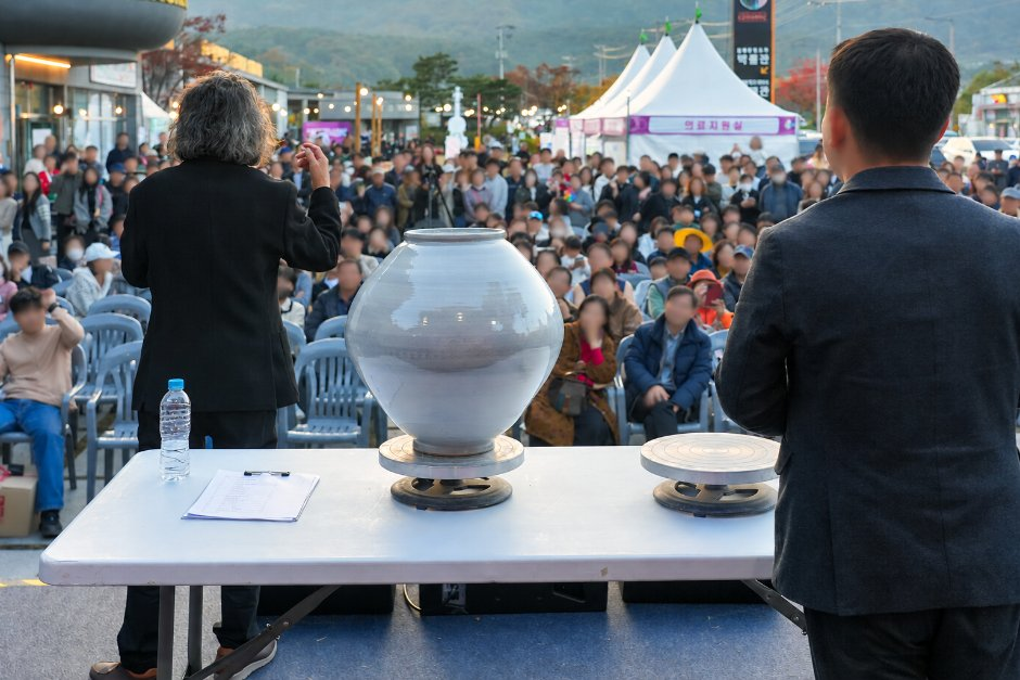 2026 김해분청도자기축제 (3).png