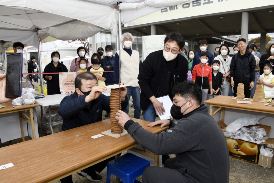 김해분청도자기축제 6