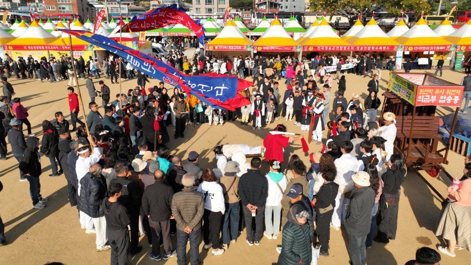 2026 청송사과축제 (3).JPG