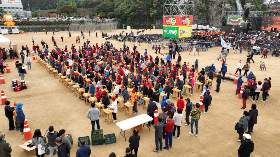 2026 청송사과축제 (2).JPG