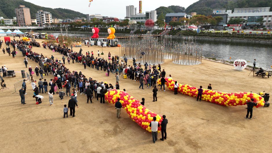 2026 청송사과축제 (1).JPG
