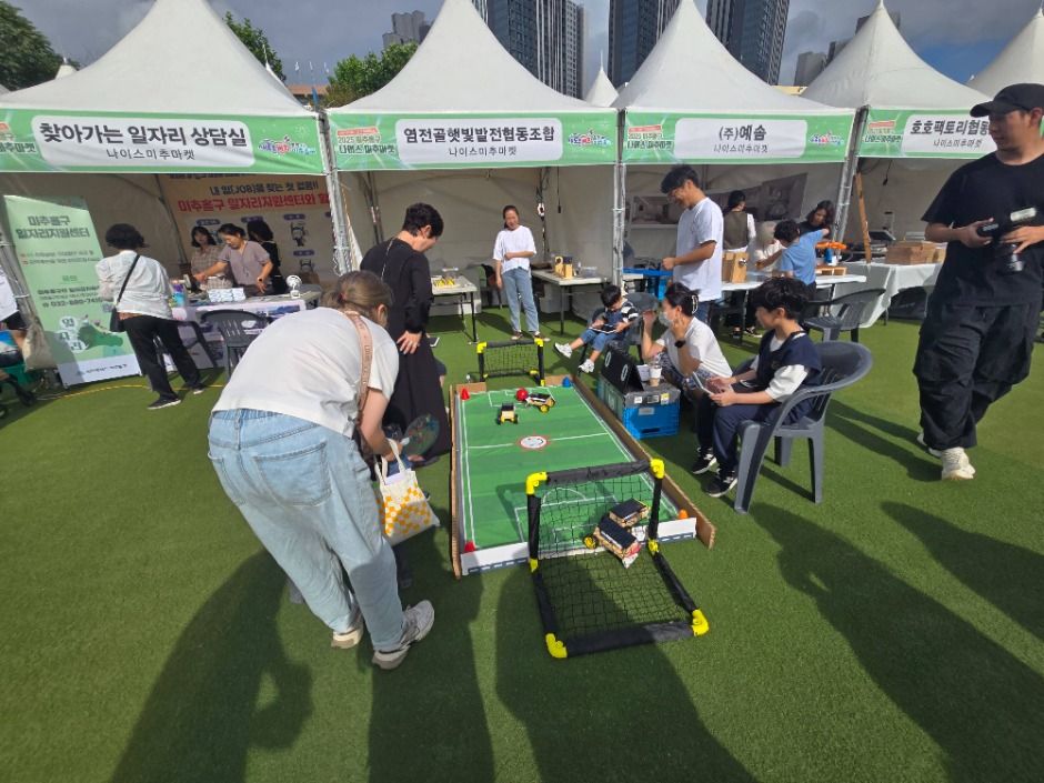 2025 미추홀미디어문화축제 9