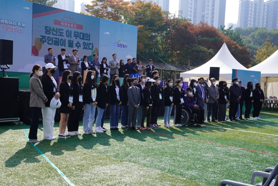 화성 학생동아리 축제 (3)