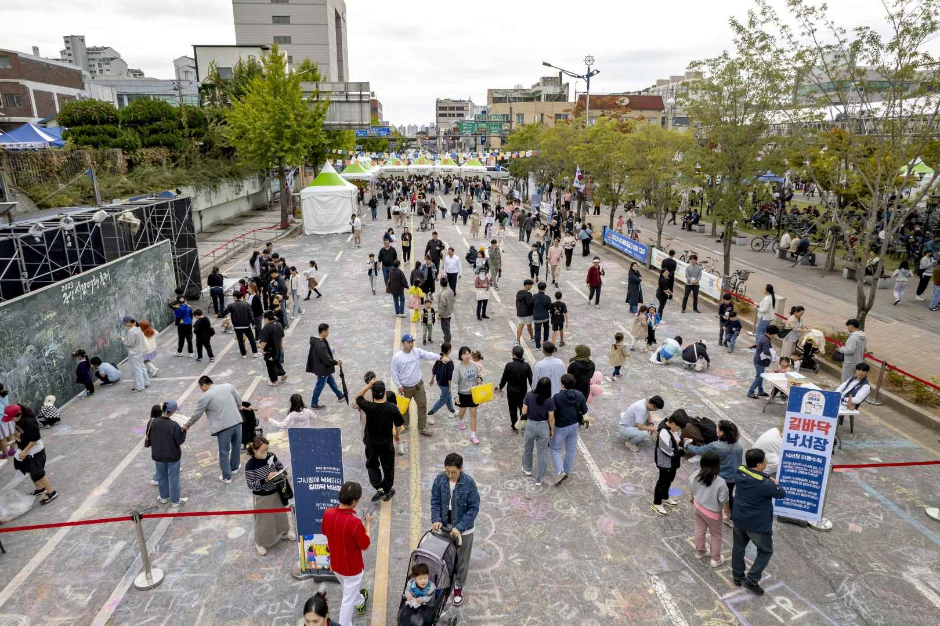 2024 군산시간여행축제 2