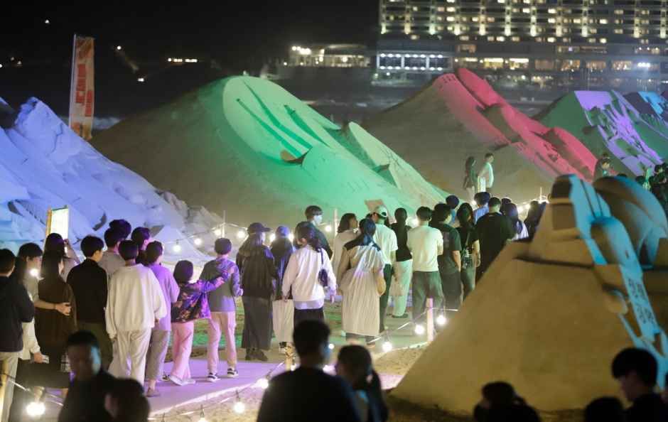 2026 ?21? ??? ???? 참고 이미지 1