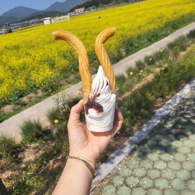 아츄