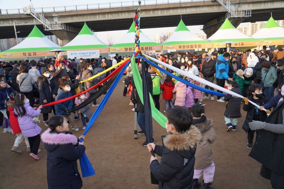 2025 양천구 정월대보름 민속축제 10