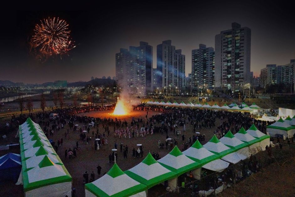 2025 양천구 정월대보름 민속축제 8