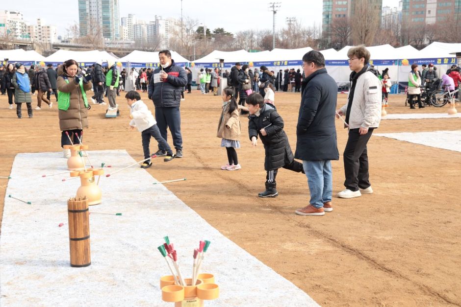 2025 양천구 정월대보름 민속축제 9