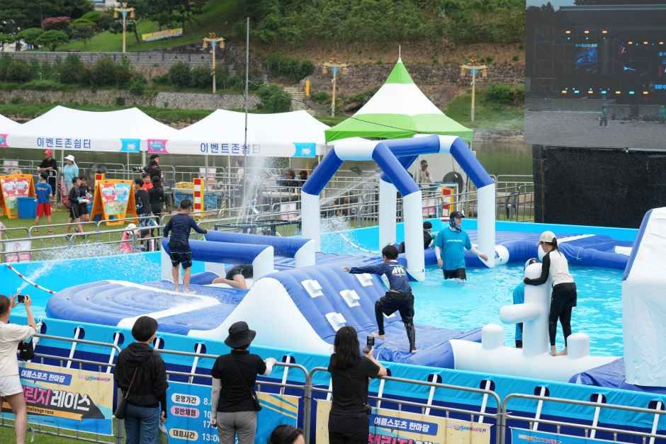 2026 밀양 수퍼 페스티벌 (1).JPG