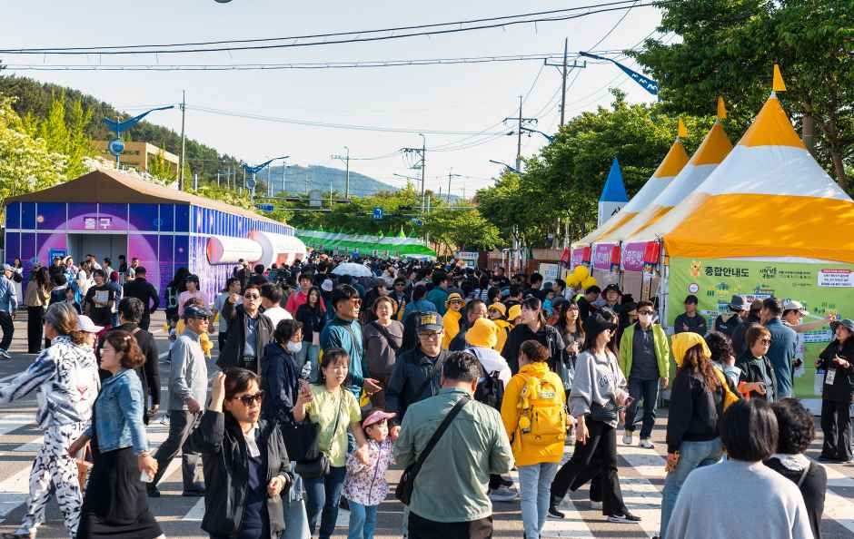 2026 사천와룡문화제 (9).jpg