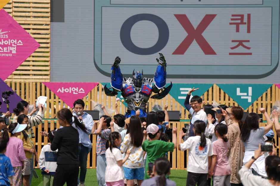 2026 대전사이언스페스티벌 (8).jpg