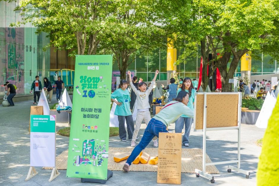 2025 어린이 가족문화축제 하우펀 6