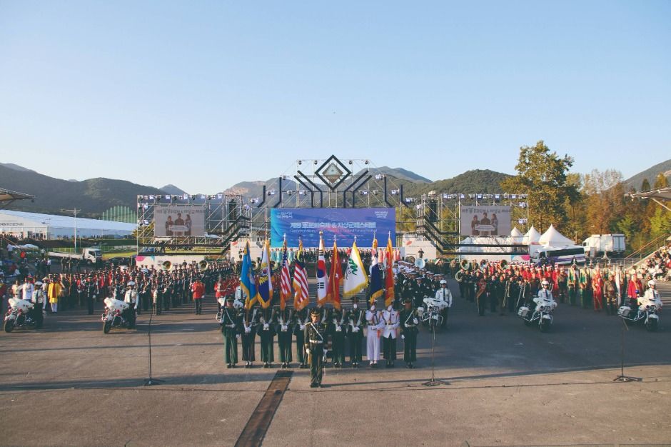 계룡軍문화축제  포스터 · 충남 축제