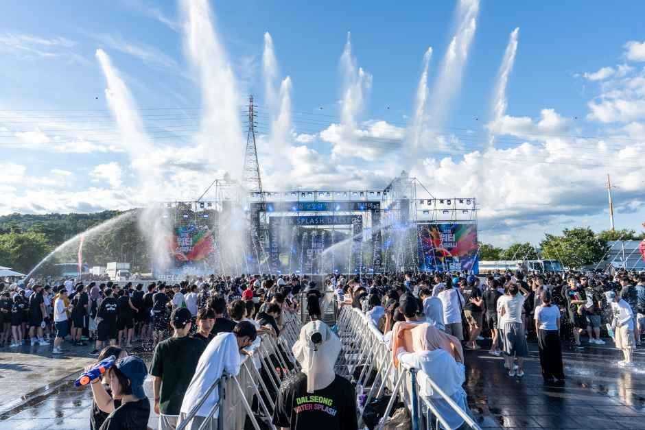 Youth Festival Dalseong Water Splash