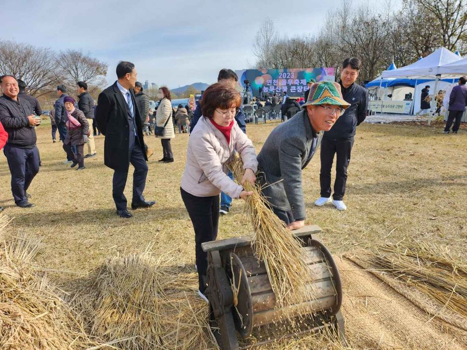 2024 연천율무축제 6