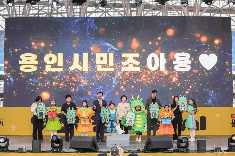 2025 대한민국 조아용 페스티벌 (6).jpg