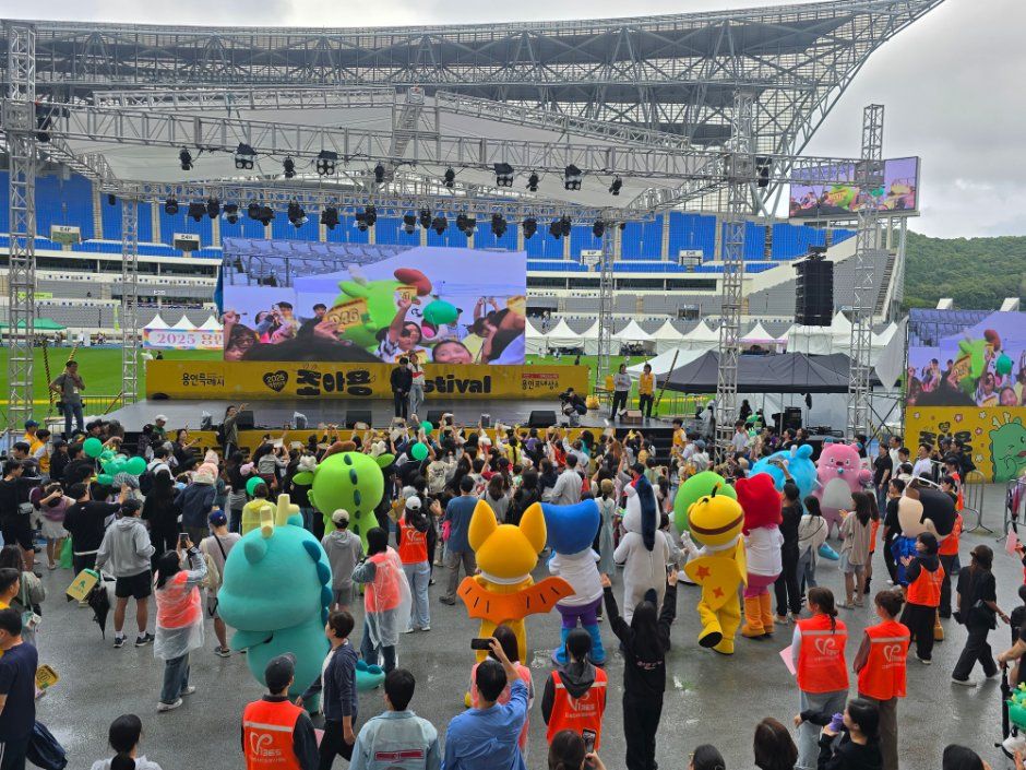 2026 대한민국 조아용 페스티벌 (5).jpg