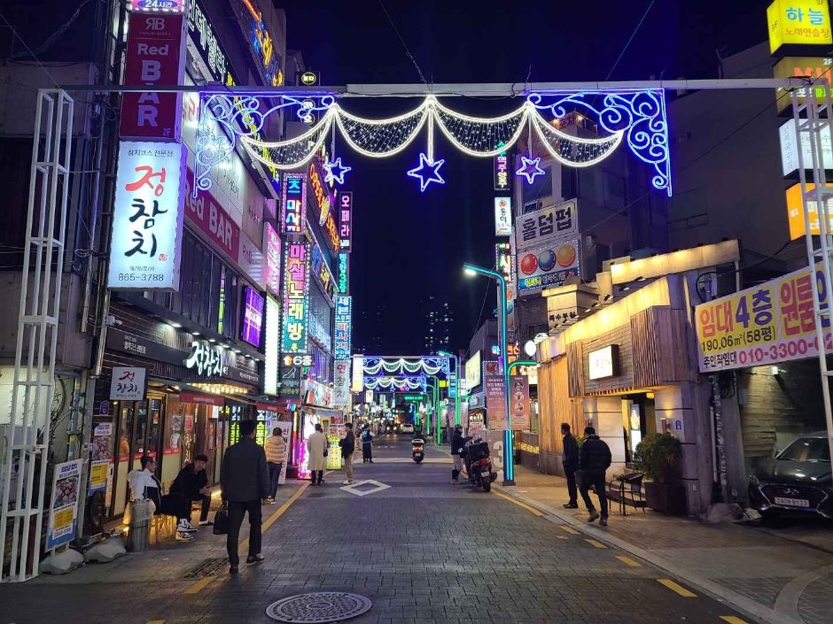 2024 연제오방맛길 빛 축제 7