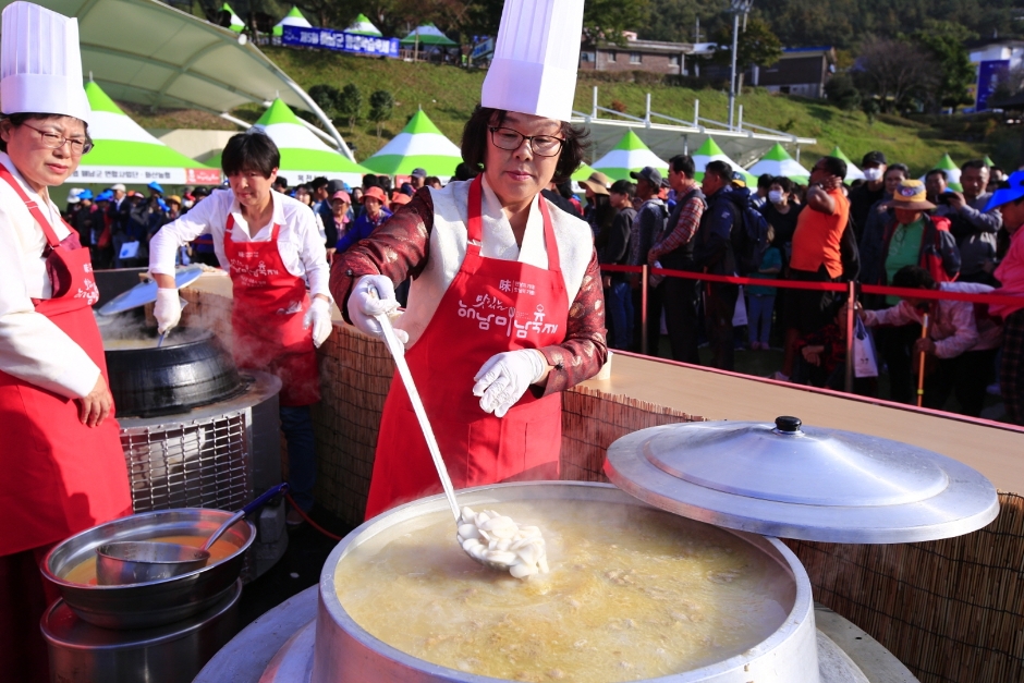 해남미남(味南)축제 3