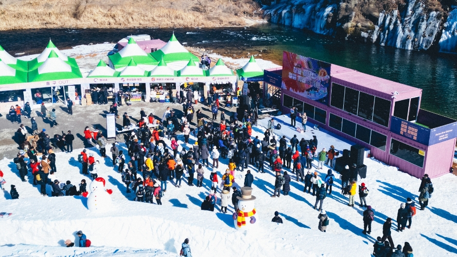 Cheorwon Hantangang River Ice Trekking Festival