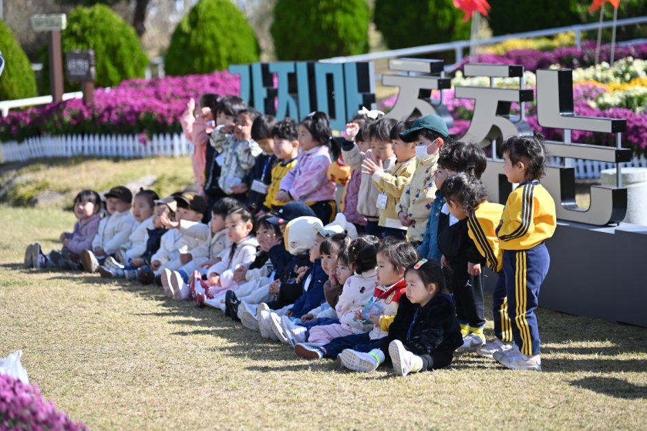 2026 강진만 춤추는 갈대축제 (4).JPG