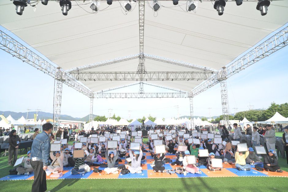 2026 강진만 춤추는 갈대축제 (9).JPG