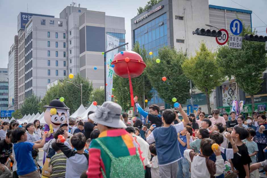 2026 부평풍물대축제 (8).jpg