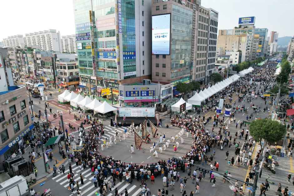 2026 부평풍물대축제 (1).jpg