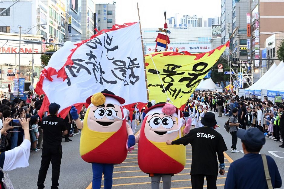 2025 부평풍물대축제 16