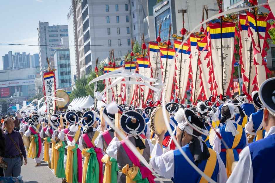부평풍물대축제 포스터 · 인천 축제