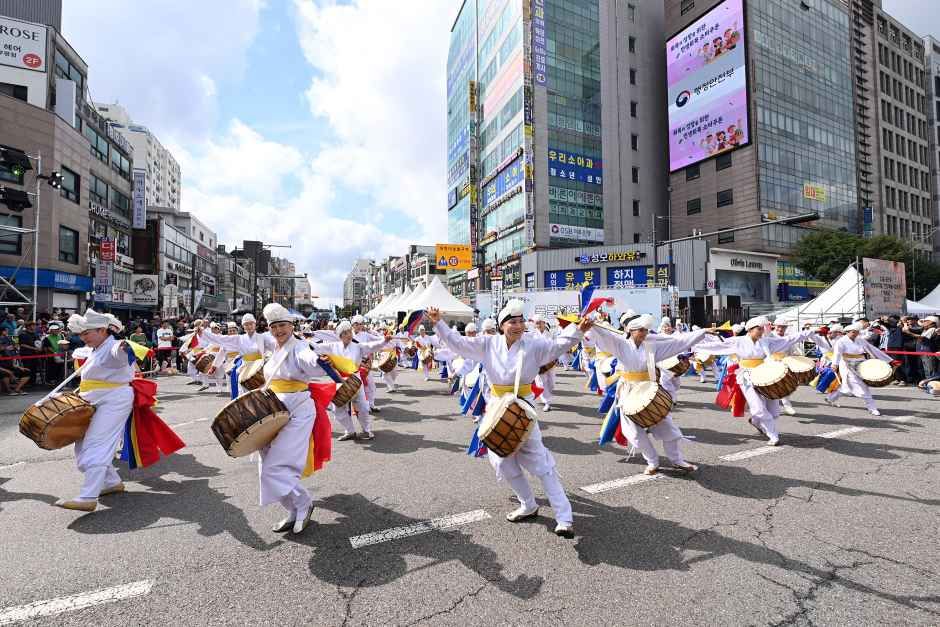 2026 부평풍물대축제 (3).jpg