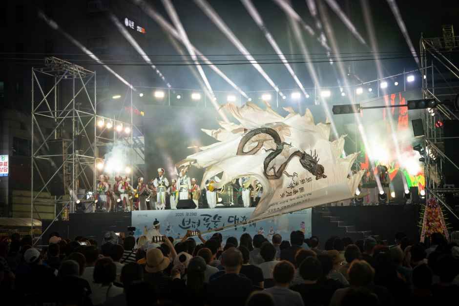 2026 부평풍물대축제 (2).jpg