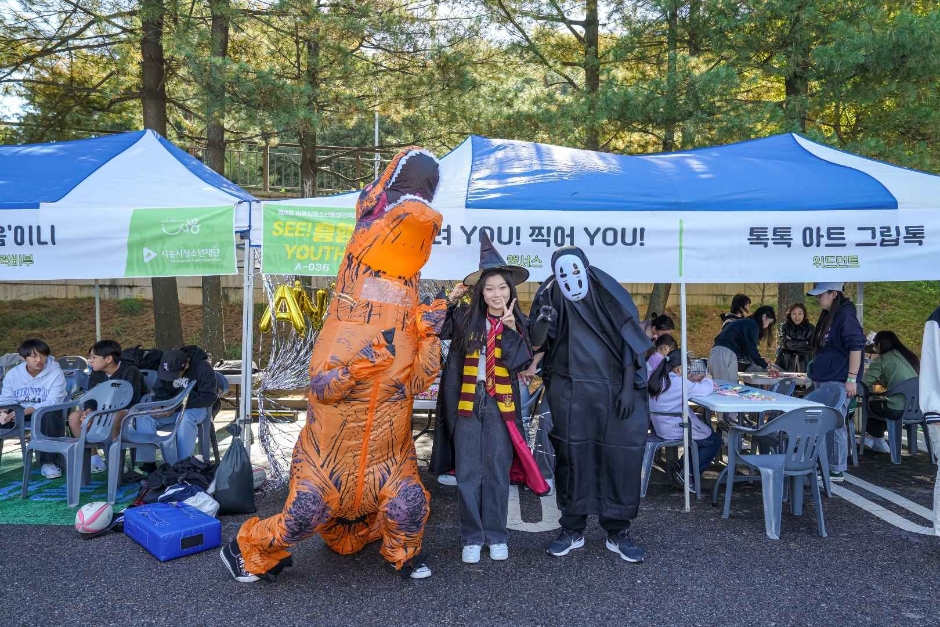 2024 시흥시청소년동아리축제 2