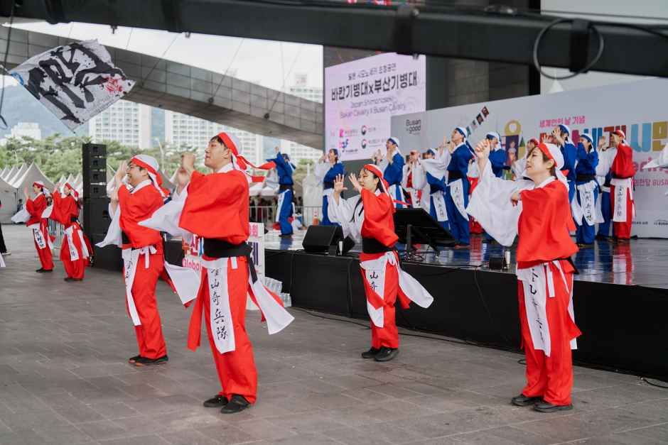 2026 부산세계시민축제 (3).jpg
