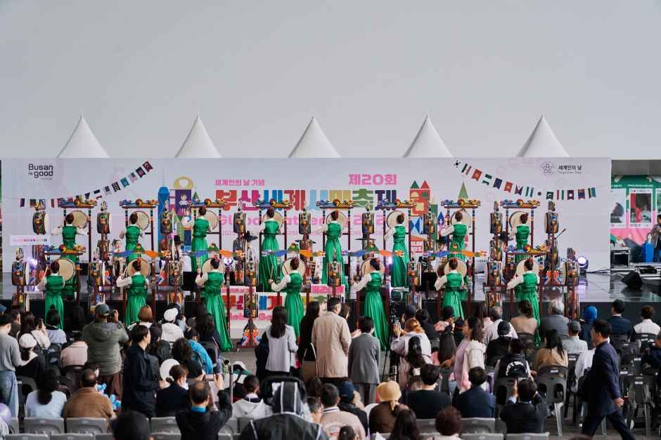 2026 부산세계시민축제 (2).jpg