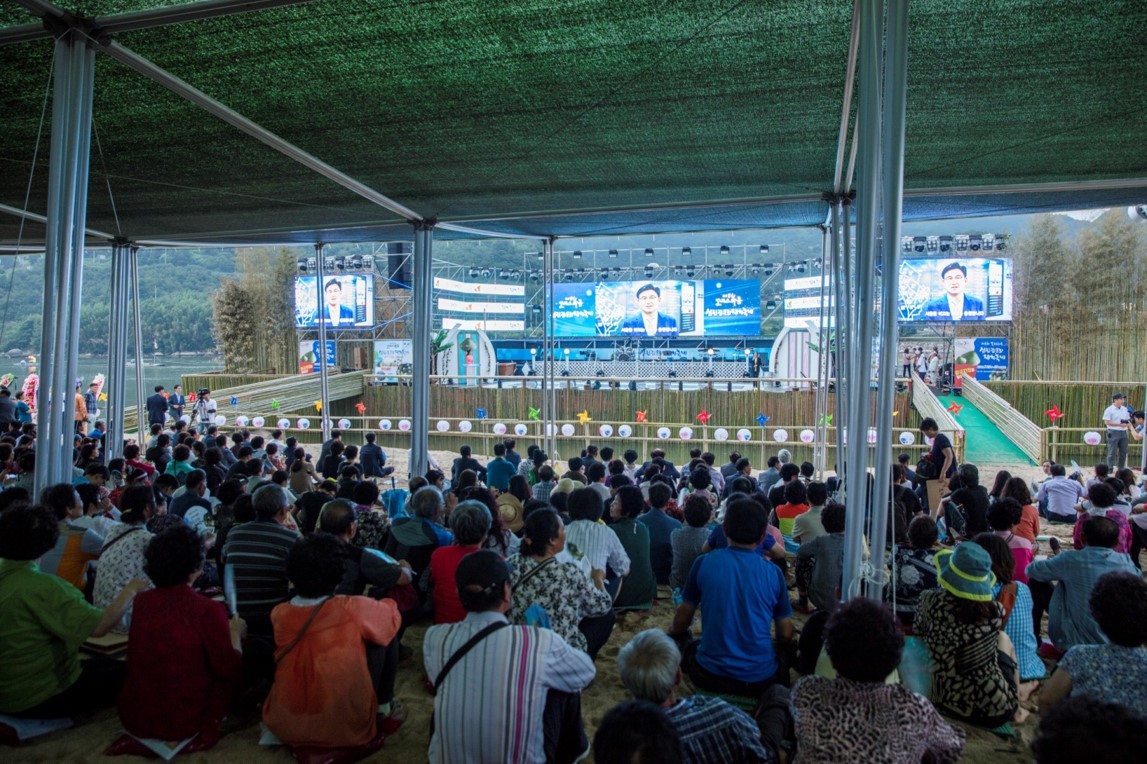 알프스하동 섬진강문화 재첩축제 9