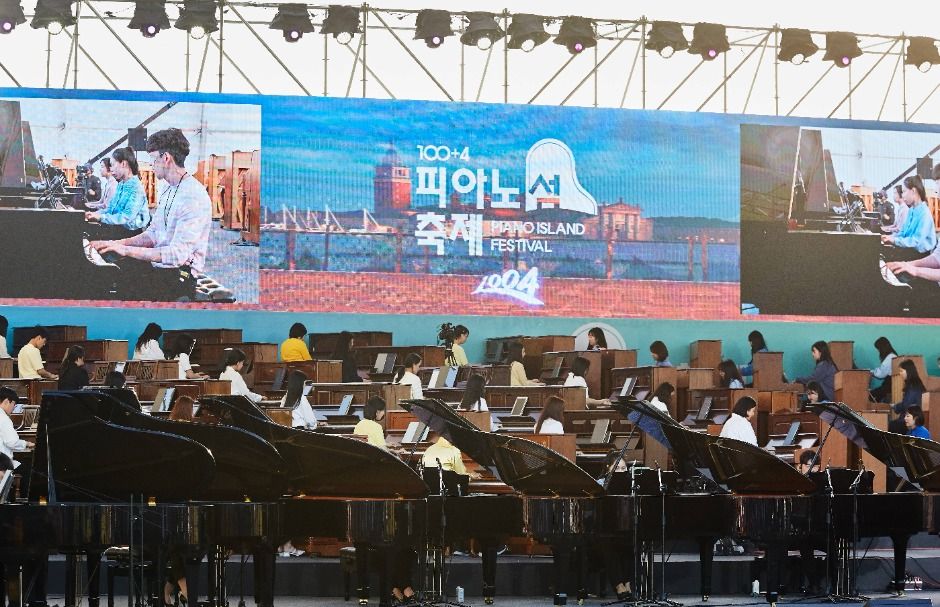 2025 피아노섬 축제 3