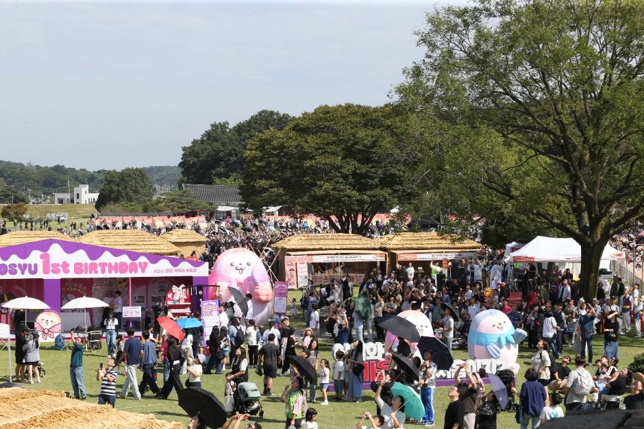 2025 서산해미읍성축제 1