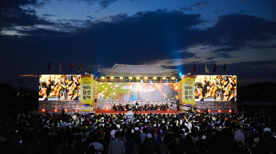 2025 서산해미읍성축제 10