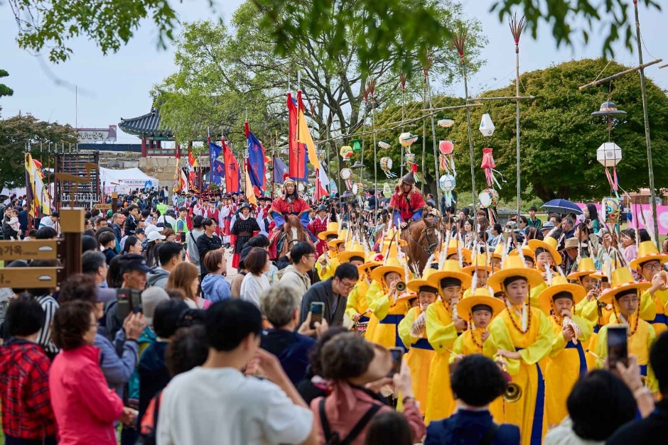 2024 서산해미읍성축제 2