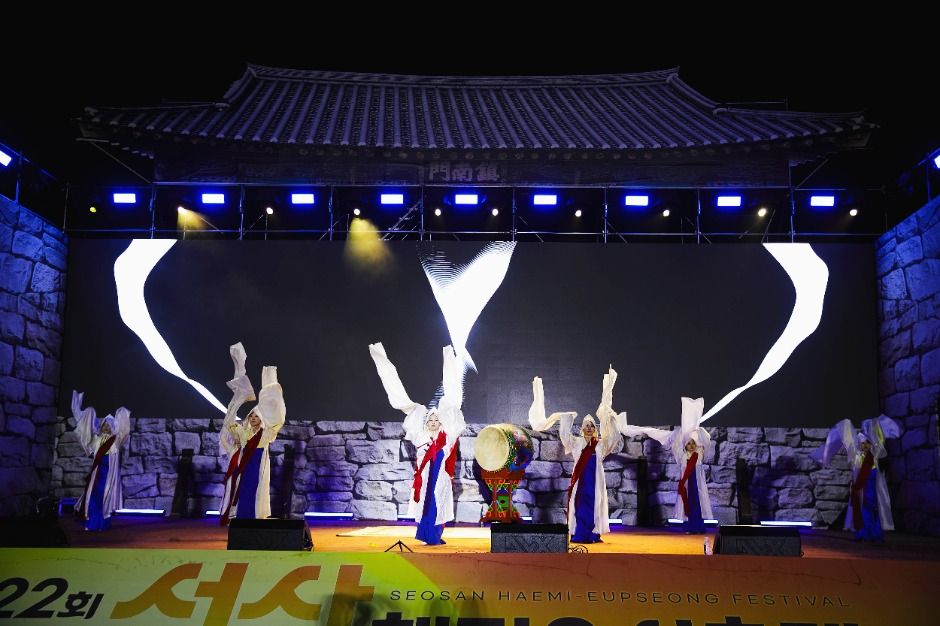 2025 서산해미읍성축제 7
