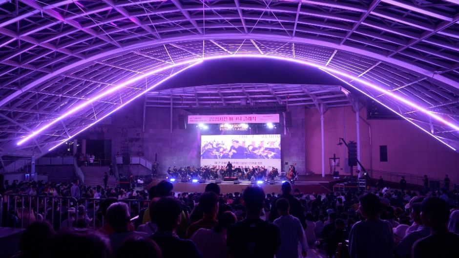 2025 정서진피크닉 클래식 사진_2