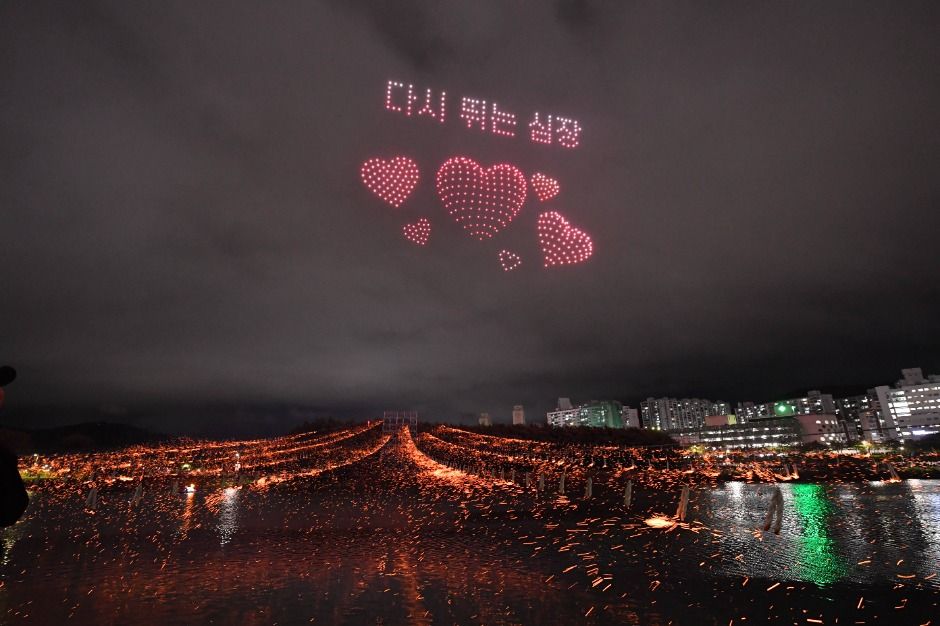 2025 울산공업축제 5