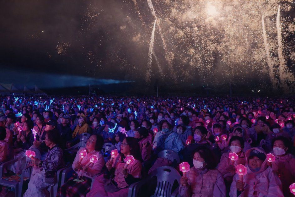 2026 대구 동구 어울림한마당 (1).jpg